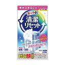 (まとめ)ライオン ルックプラス 清潔リセット排水口まるごとクリーナー キッチン 台所 用 1パック(2包)【×20セット】 手を触れずに、ただ放置してキレイ ...