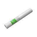 桜井 インクジェット用再生紙70白A1ロール 594mm×100m TE77B 1箱(2本) 再生紙の極み プロ仕様のインクジェット用紙、桜井の白い輝き A1ロ...