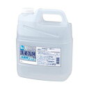 (まとめ)熊野油脂 液体洗剤 抗菌 清潔 剤プラス4L/本 1セット(4本)【×3セット】 抗菌 清潔 パワーで、室内干しもおすすめ (まとめ)熊野油脂の4L液...