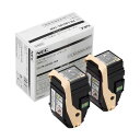 NEC トナーカートリッジ ブラック PR-L9010C-14W 1箱(2個) 黒 高品質なブラックトナーカートリッジ2個セットが一新されました メーカー純正で...