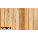 のり無し 壁紙 SP2869 92cm巾 40m巻 日本製 国産 防カビ 清潔 ホルムアルデヒド対策品 JIS規格 糊無し ウォールペーパー 自分のペースで手軽...