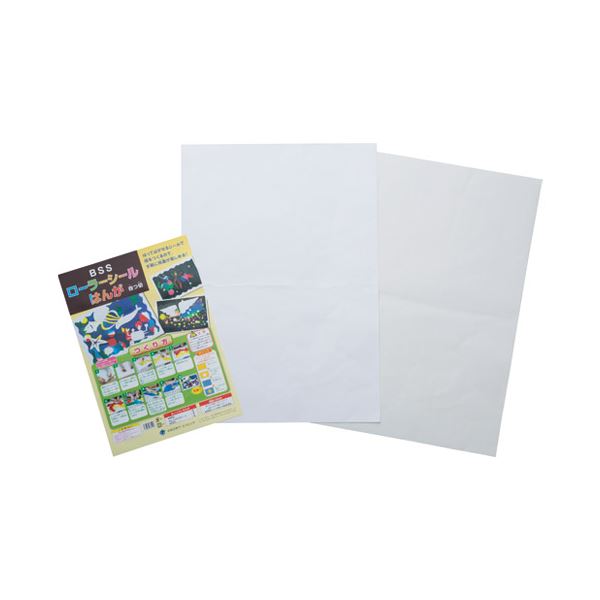 （まとめ） ローラーシールはんが四つ切02-3216 （×20セット） 四角い切手が20セット 便利なローラーシ..