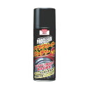 (まとめ) 呉工業 KURE プロクリーンタイヤクリーナー スピーディー 420ml NO.1172 1本 【×5セット】 手を汚さずに簡単に汚れを撃退し、輝き...