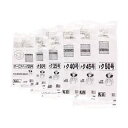 (まとめ) ワタナベ工業 サービスバック 25号 Uタイプ ホワイト S-25 1パック(100枚) 【×10セット】 白 サービスバックの王様 ホワイトなUタ...