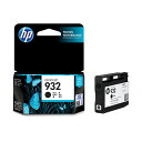 (まとめ) HP932 インクカートリッジ 黒 CN057AA 1個 【×10セット】 真のインクの極み、黒き輝き 驚異の持続力、HP932 黒の調和が生み出す...