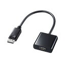 DisplayPort-HDMI変換アダプタ AD-DPHD04 高品質な映像を楽しむためのDisplayPortからHDMIへの変換アダプター 驚きの映像体験...