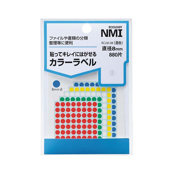 (まとめ) NMI はがせるカラー丸ラベル 8mm5色混色 RCLM-08 1パック(880片:88片×10シート) 【×30セット】 便利なNMIはがせるカラー丸ラベル 8mmで5色混色、1パック880片 一時マークに最適 貼ってはがせるラベル、まとめて30セット