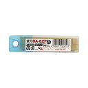 (まとめ) NTカッター A型用替刃 黒・薄刃BA-52P 1パック(50枚) 【×10セット】 切れ味抜群 NTカッターA型用替刃、黒・薄刃BA-52Pが1パ...