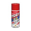 (まとめ)クリンビュー EX 170ml A-11 1本 【×10セット】 ガラスのくもりと油膜を一挙に解消 驚きの効果を実感 車用ガラスクリーナーEX 170...