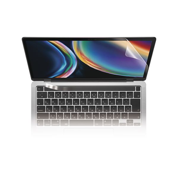 MacBookPro13inch/液晶保護フィルム/超反射防止/ブルーライトカット EF-MBPT13FLBLKB 青 光の反射を抑..