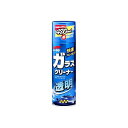 (まとめ) ソフト99 ガラスクリーナー 透明 04053 1本 【×5セット】 スムーズなタオルやウエスにスッと溶け込み、さっぱりと拭き上げる至福のガラスクリ...