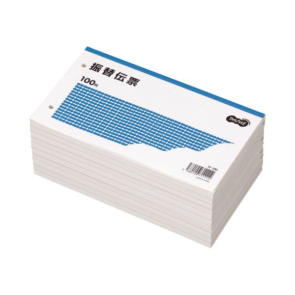 (まとめ) TANOSEE 振替伝票 タテ106×ヨコ188mm 100枚 1セット(10冊) 【×10セット】 書き物の必需品 便利な振替伝票セット 大判タテ...