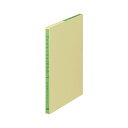 (まとめ) コクヨ 三色刷りルーズリーフ営業費内訳帳 B5 30行 100枚 リ-109 1冊 【×10セット】 疲れ目知らず にじまず 快適な記帳を叶える、目...