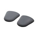 エルボーレスト ELVE チャコールブラック MOH-EL01BK 1箱(2個) 黒 肘の負担を軽減する、快適な肘掛け エルボーレスト チャコールブラック 肘へ...