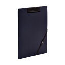 リヒトラブ SMART FIT クリップファイル A4 ネイビー F-7560-11 1セット(10枚) スマートで使いやすい 整理整頓に最適なA4サイズのネイ...
