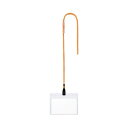 (まとめ)TANOSEE 吊下げ名札 チャックなし黄 1セット(50個:10個×5パック)【×3セット】 安全 調整パーツ搭載 力強くても外れない 安心 の吊下...