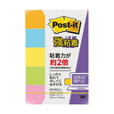 (まとめ) 3M ポスト・イット 強粘着見出し50×15mm ネオンカラー5色 700SS-NE 1セット(50冊:5冊×10パック) 【×2セット】 手帳に最...