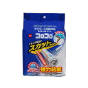 コロコロ スペアテープ 強力粘着 【カーペット用 3巻入 3個セット】 約幅160mm×80周巻 スカットカット スタンダード 花粉やほこり、髪の毛、ダニ、ハウ...