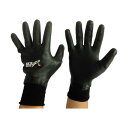 (まとめ) 富士手袋工業 エアリーハンド ジースリー L 黒 7466-L-BL 1双 【×20セット】 防汚効果抜群のエアリーハンド ジースリー L 黒 手を...