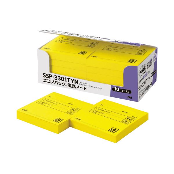 スリーエムジャパン Post-it強粘着 SSP-3301TYN 縦74×横69mm ビビットイエロー 大容量 大型 エコノパック 黄 超強力なビビットイエロー...