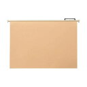 (まとめ)ライオン事務器 ハンガーフォルダーA5判 A5-HF-20P 1パック(20冊) 【×2セット】 なじみ深いクリーム色のカバーで、使いやすさ抜群 ライ...