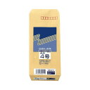 (まとめ) ピース R40再生紙クラフト封筒 長4 85g/m2 〒枠あり 411 1パック(100枚) 【×30セット】 エコフレンドリーなクラフト封筒 再生...