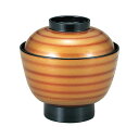 積楽無地椀/お椀 【アップルライン A】 直径103×高さ102(74)mm 日本製 国産 〔和食 レストラン 店舗 お店〕 和の味わいを極める、飲食店必携の国...
