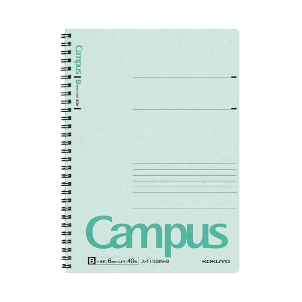 コクヨ キャンパス ツインリングノートセミB5 B罫 40枚 緑 ス-T110BN-G 1セット(80冊) 頑丈なボードカバーで折れ曲がりに強く、使いやすい見開...