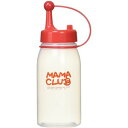 【150個セット】 タケヤ ディスペンサー ママクラブ 300ml レッド MC-30 赤 美味しさを一滴ずつ、楽しむ魔法のボトル 食卓を彩るディスペンサー【1...