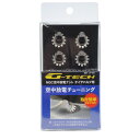 G-TECH/NGC 空中放電ナット タイヤバルブ用 GT-001 タイヤの静電気を瞬時に解放 驚異の空中放電ナット タイヤバルブ用