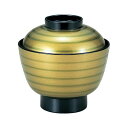 積楽無地椀/お椀 【メロンライン A】 直径103×高さ102(74)mm 日本製 国産 〔和食 レストラン 店舗 お店〕 和の味わいを極める、飲食店必携の国産...