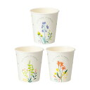 TANOSEE 紙コップ ANDFLOWERS 205ml(7オンス) 1セット(2400個:80個×30パック) 大人の魅力を引き立てる、華麗な植物柄が魅力の...