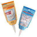 トイレのスキマフィル+水まわりのスキマフィル(2点セット) トイレと水まわりの隙間を埋める究極のパートナー スキマフィル2点セットで快適な空間を手に入れよう