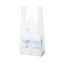 (まとめ) TANOSEE 乳白レジ袋 25号ヨコ210×タテ480×マチ幅130mm 1パック(100枚) 【×30セット】 多様な用途にフィット 便利なTA...