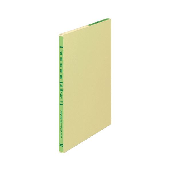 (まとめ) コクヨ 三色刷りルーズリーフ 金銭出納帳(科目なし) A5 25行 100枚 リ-151 1冊 【×10セット】 鮮やかな色使いで使いやすい帳簿用リ...