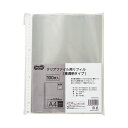 (まとめ)TANOSEE クリアファイル用リフィルA4タテ 2・4・30穴 高透明タイプ 1パック(100枚)【×10セット】 簡単差し替え、スムーズな書類整理...