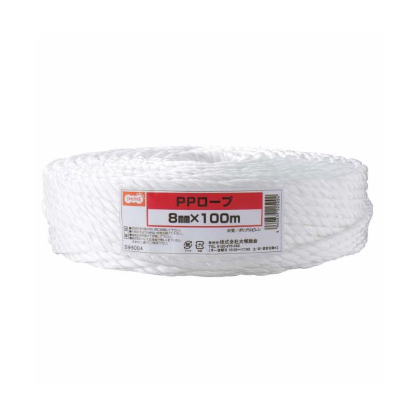 （まとめ）TANOSEE PPロープ 8mm×100m 1巻 【×5セット】 地球に資源節約タイプの8mm×100mのPPロープ、..
