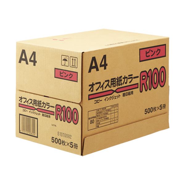 （まとめ）日本紙通商 オフィス 事務用 用紙カラーR100A4 ピンク 1箱(2500枚:500枚×5冊) 【×2セット】 環境に100%再生カラーペーパー 鮮やかなピンクでオフィス 事務用 を彩る 1箱2500枚でたっぷり使える 経済的な5冊セット×2でお得