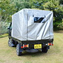 軽トラック 幌セット MT-192 車用品 カー用品 メタルテック 簡単に取り付け・取り外しできる 軽トラック用のメタルテック幌セットが登場 便利なMT-192