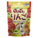 (まとめ) 手摘みりんりんりんご 8g (ペット用品) 【×12セット】 フレッシュな香りと絶品の味わいを凍結乾燥でお届け ペット用品『手摘みりんりんりんご』8g×12セット(4)