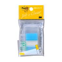 3M ポスト・イット ジョーブ 詰替えタイプ レギュラーサイズ ディスペンサー入 44×25mm スカイブルー 680DN-2 1セット(10個) 青 使い切っ...