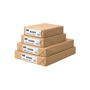 TANOSEE 板目表紙 美濃判 100枚入 【×10セット】 美濃判ノート100枚入りは、美しい木目の表紙で魅力的 書き心地も抜群で使い勝手も◎ 仕事や学校で...