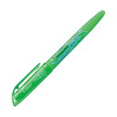 (まとめ) パイロット 蛍光ペン フリクションライトグリーン SFL-10SL-G 1本 【×100セット】 緑 簡単に消せる驚きの蛍光ペン、引きすぎも引き間違いも一瞬で消える魔法のペン フリクションライトグリーンが進化し、引きすぎの心配もなし 間違いを瞬時に修正 パイロットの最(3)