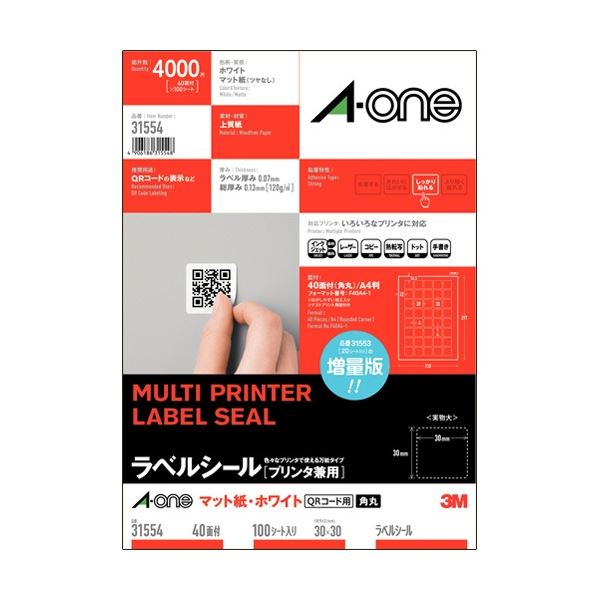  ٥륷[ץ󥿷] ޥåȻ桦ۥ磻 A4 40 3030mm ; Ѵ(QR) 31554 1(100) ...