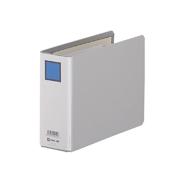 (まとめ) キングファイルG A5ヨコ 500枚収容 背幅66mm グレー 945N 1冊 【×30セット】 整理 収納 力抜群 便利な片開きパイプ式ファイル ...