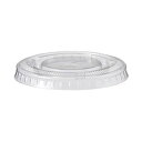 (まとめ)TANOSEE PETカップ フタ220ml用 1パック(100枚)【×20セット】 環境に優しいPETカップにピッタリ 100枚入り×20セット 便...