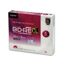 (まとめ)PREMIUM HIDISC BD-RE DL 1-2倍速対応 50GB くり返し録画用デジタル放送対応 インクジェットプリンタ対応5枚 スリムケース入り 【×20個セット】 HDVBE50NP5SCX20 次世代録画メディア 大容量50GBで高速録画対応 デジタル放送も楽々録画 インクジェットプリンタに(2)