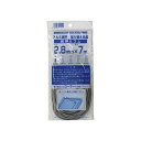 (まとめ) ダイオ化成 網押えゴム7m巻 太さ2.8mm グレー 211512 1個 【×50セット】 5種の太さで確かな網押さえ グレーの2.8mm太、7m巻...