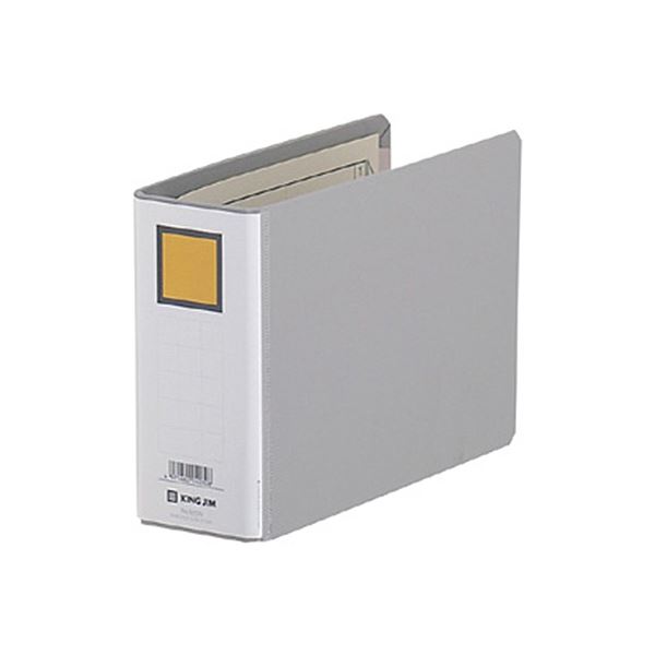 (まとめ) キングファイルG B6ヨコ 500枚収容 背幅66mm グレー 925N 1冊 【×30セット】 整理 収納 力抜群 便利な片開きパイプ式ファイル ...
