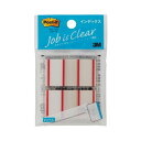 (まとめ) 3M ポスト・イット ジョーブインデックス 44×23mm レッド 682-1-RE 1パック(2冊) 【×50セット】 赤 書き直しも可能な便利な...
